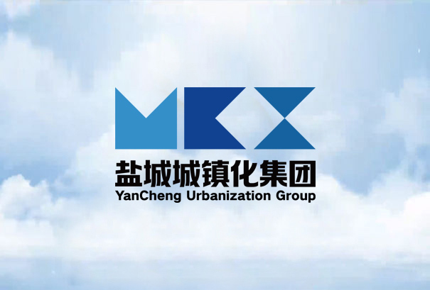 8月5日，鹽城市城鎮(zhèn)化建設(shè)投資集團(tuán)有限公司工會委員會成立